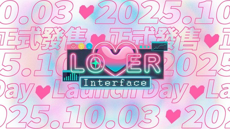 Lover Interface PC Steam CD Key