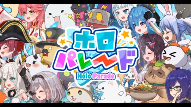 HoloParade PC Steam CD Key
