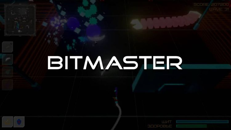 BitMaster Steam CD Key