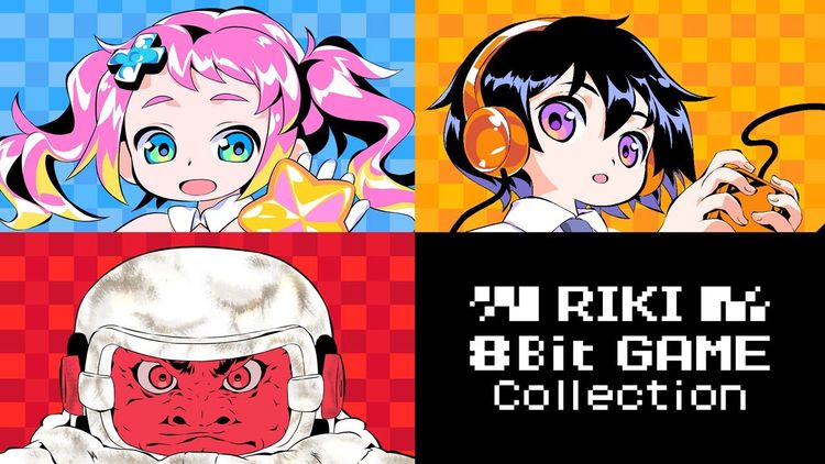 RIKI 8bit GAME Collection US Nintendo Switch CD Key