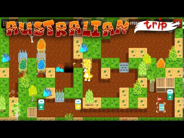 Australian trip Steam CD Key