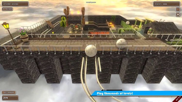 Puzzle Ball Steam CD Key
