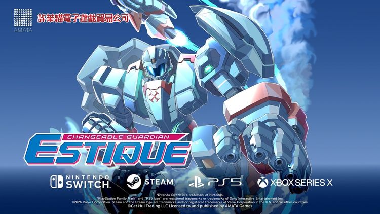 Changeable Guardian ESTIQUE PC Steam CD Key