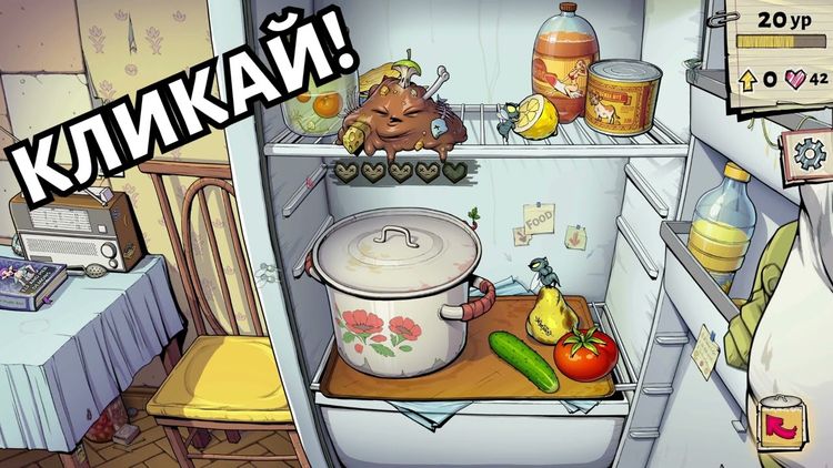 Souper Game PC Steam CD Key