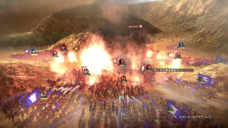 Romance of the Three Kingdoms 13 PC Steam CD Key