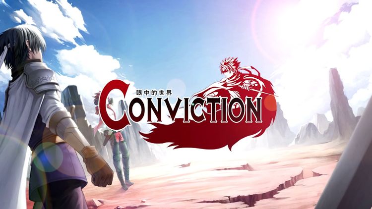眼中的世界 - Conviction - Steam CD Key