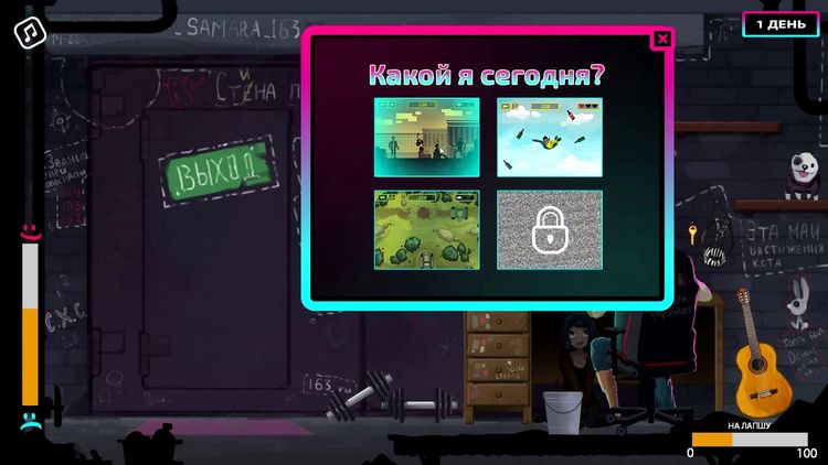 GLAD VALAKAS SIMULATOR PC Steam CD Key