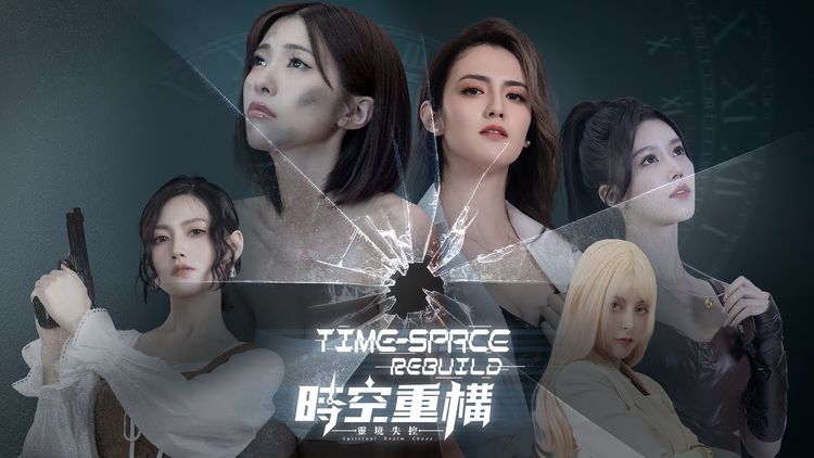 Time Space Rebuild PC Steam Account