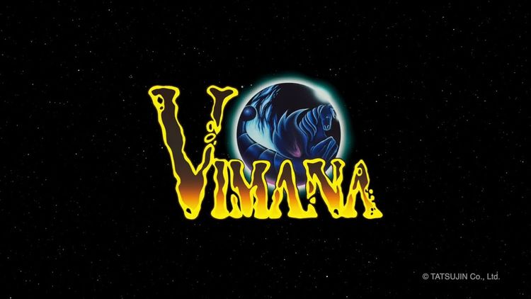 Vimana Steam CD Key