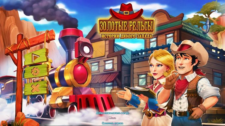 Golden Rails: Tales of the Wild West Steam CD Key