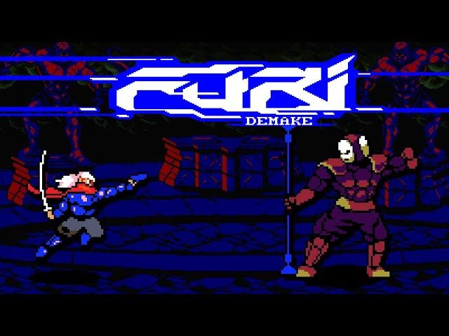 Furi Demake: The Chain PC GOG CD Key