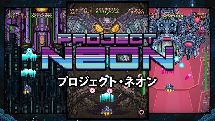 Project Neon PC Steam CD Key