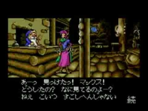 Shining in the Darkness Steam CD Key