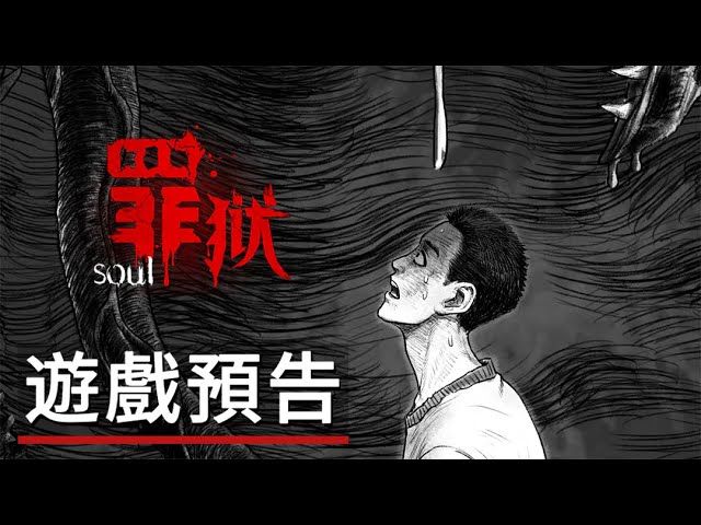 Hell of Sins: soul PC Steam CD Key