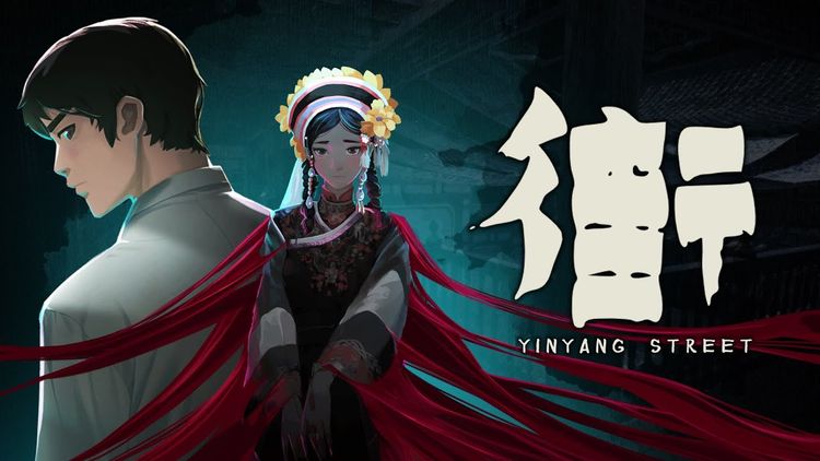 YinYang Street: Separate Ways PC Steam CD Key